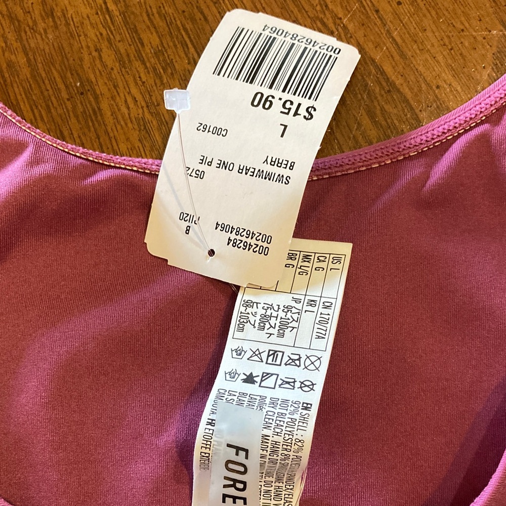 Forever 21 Berry Swimsuit - Picture 2 of 2